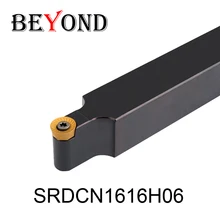 SRDCN1616H06,2016 Carbide Inserts 16*16*100mm Metal Lathe Cutting Tools Machine Cnc Turning External Tool Holder S-type Srdcn