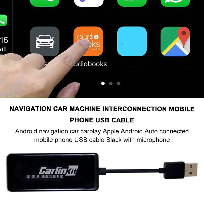 Carlinkit USB для Apple Carplay Dongle и Android Phone автомобильный сенсорный экран с iOS|ТВ-приемник