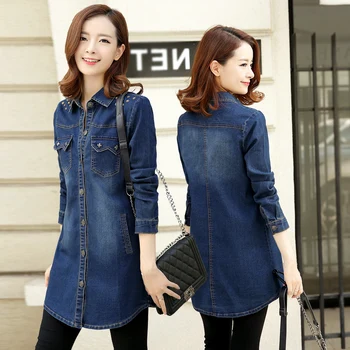 

Spring Fashion Rivets Denim Shirts Women Long section Blouses Long Sleeve Shirts Women Tops Jeans Blouse Female Casual Clothing