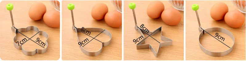 5 стилей нержавеющая сталь жареный сюрприз приготовление яиц шейпер форма для блинов форма для омлета Жарка яиц кухонные инструменты гаджет