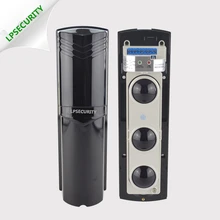 LPSECURITY 3 BEAMS LED indicator channel adjustable waterproof 250 meters INFRARED BEAM Sensor GSM font b