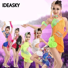 Платье для латинских танцев с бахромой и блестками для девочек; Детские платья для сальсы; Детский костюм из спандекса; Самба Танго бальный костюм