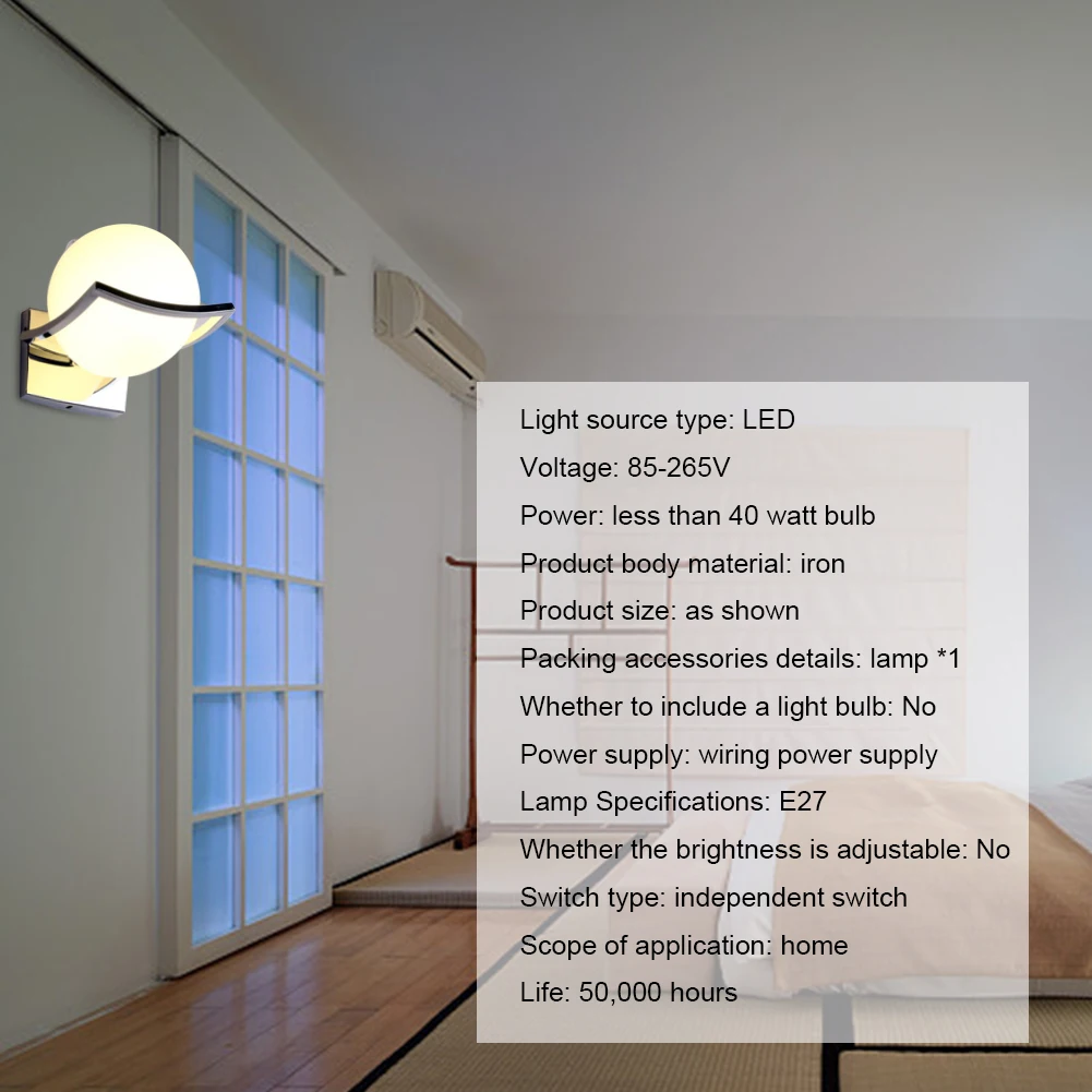 Индивидуальное креативное освещение, стеклянный шар, настенный светильник, стеклянный настенный светильник, для учебы, балкона, спальни, прикроватный, проходные лампы