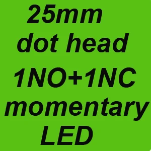 25mm 