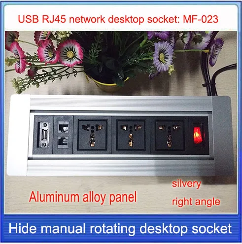 

EU plug Desktop socket/hidden manual rotation / multimedia network RJ45 USB desktop socket /Can choose function module/ MF-023