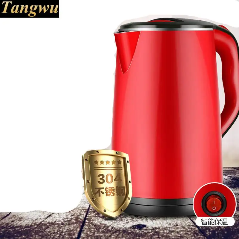 Electric kettle thermal insulation home automatic power failure 304 stainless steel Overheat Protection Safety Auto-Off Function Electric kettle thermal insulation home automatic power failure 304 stainless steel Overheat Protection Safety Auto-Off Function