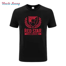 Летняя Красная Звезда Белград футболка с надписью serbia высокое качество, чистый хлопок мужская футболка с короткими рукавами большие размеры XS-4XL