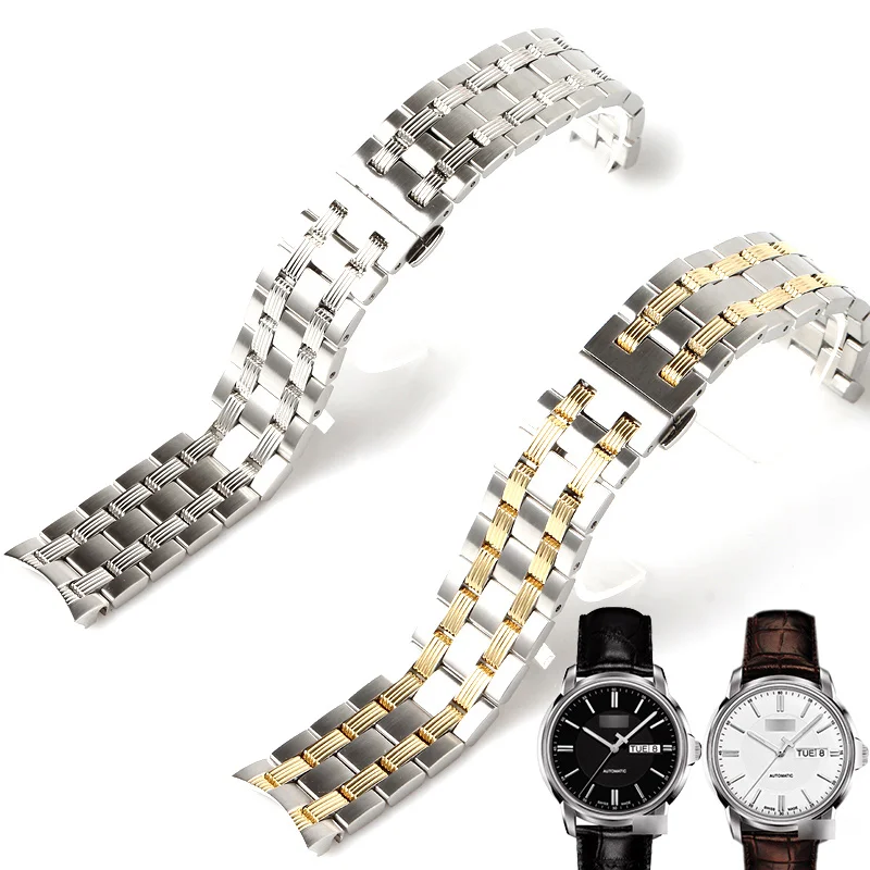 Ремешок WENTULA для TISSOT starfish T065.430 19 мм мужской браслет из нержавеющей стали