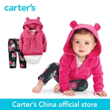Carter’s 3-piece baby children kids clothing Fleece Cardigan Set With Animal Ears Hood 121G770
