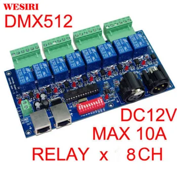 

8CH DMX 512 LED Controller DMX512 Dimmer 8 Channel Switch RELAY OUTPUT Decoder Max 10A