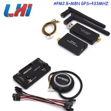 Apm 2 8 Multicopter Flight Control 2 5 2 6 Upgraded Built in Straight curved Pin