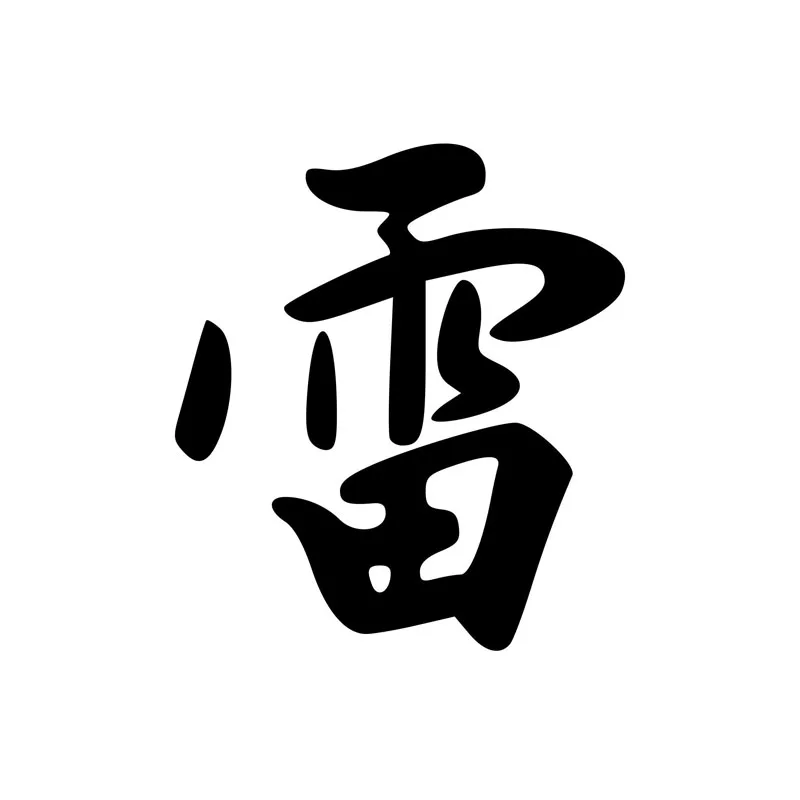 26-157