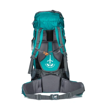 80L Camping Hiking Backpacks  2