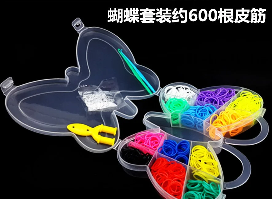 蝴蝶