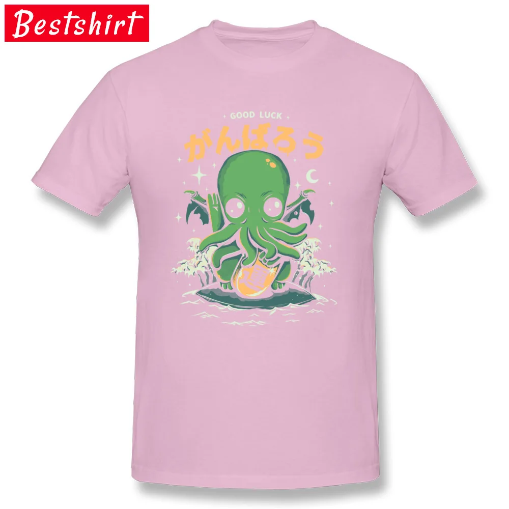 Good Luck Cthulhu Каракатица футболки Lovecrafts Octopus футболка с изображением монстра хлопок мужские Топы И Футболки Для Отдыха Harajuku Camisetas