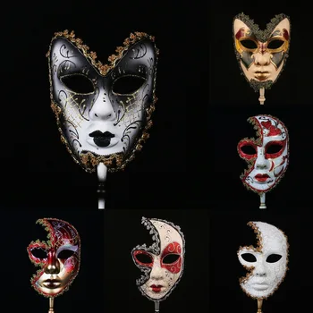 

H&D 6 Kinds Venetian Mask On Stick Mardi Gras Mask for Women/Men Masquerade Party Prom Ball Halloween Party Cosplay Favors