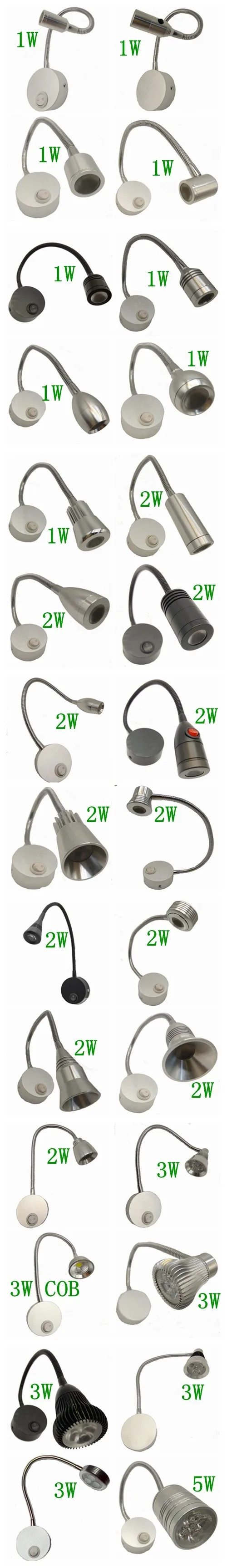 12v reading light with flexible arm