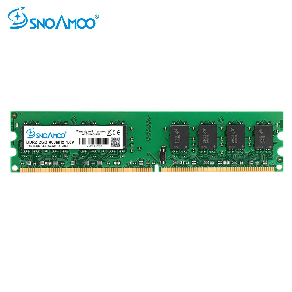 SNOAMOO RAMs DDR2 4 Гб 2 Гб 800 МГц/667 МГц PC2-6400 Настольный ПК DIMM память 240 контакты для системы AMD