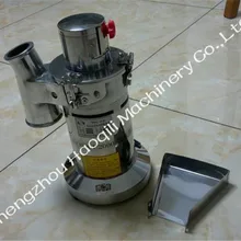 Пищевая мельница рулонные дробилки медицинская мельница