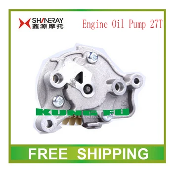 

SHINERAY 250CC ENGINE OIL PUMP x2 x2x xy250gy motorcycle accessories free shipping