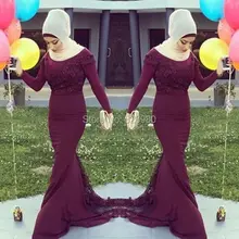 Gorgeous Burgundy Long Sleeve Hijab Arabic Turkish Muslim Evening Prom Dresses Lace Applique High Neck Vestidos de Fiesta 2017