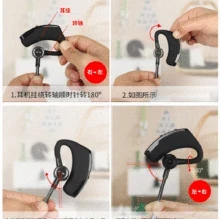 KAPCICE мини bluetooth-гарнитура портативные беспроводные наушники bluetooth-гарнитура наушники-вкладыши Auriculares с микрофоном для мобильного телефона