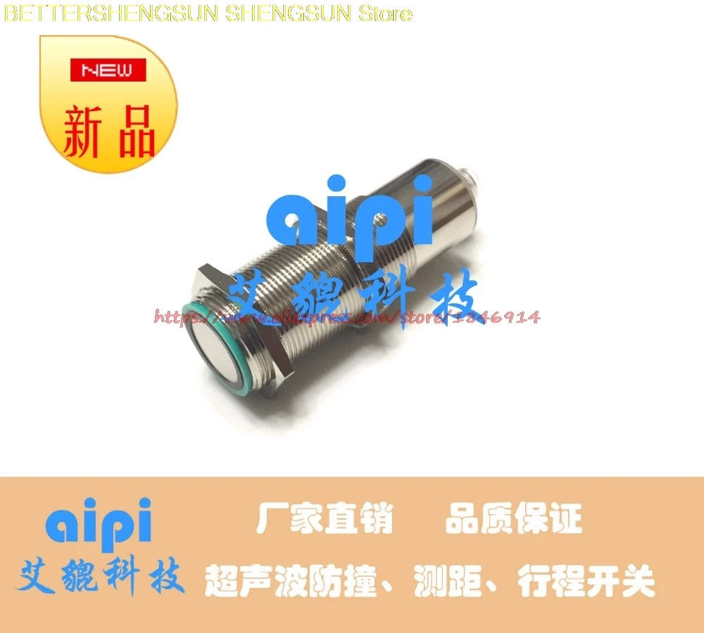 

Sensor module microcontroller UB2000-30-N-1 ultrasonic sensor liquid level measurement range 485