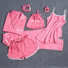 7 шт., розовые женские пижамные комплекты, однотонная Домашняя одежда, Хлопковая пижама, осень-весна, домашняя пижама, нижнее белье, ночная рубашка