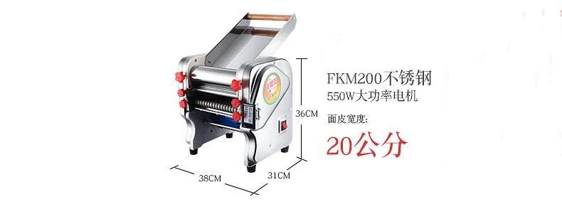QQ20190508210608