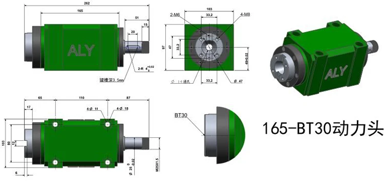 Фрезерная головка шпинделя BT30 7:24 конус 1.5кВт 2HP блок питания 5000~ 6000 об/мин Максимальная скорость фрезерный станок с ЧПУ