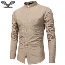 VISADA JAUNA, Новое поступление, модная одежда, мужская рубашка с длинным рукавом, летняя приталенная хлопковая рубашка для мужчин, повседневные рубашки для мужчин, N8932