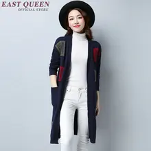 Шарф воротник женский трикотаж Новое поступление свитер Тренч Элегантный женский лоскутный кардиган XXL AA2911 YQ