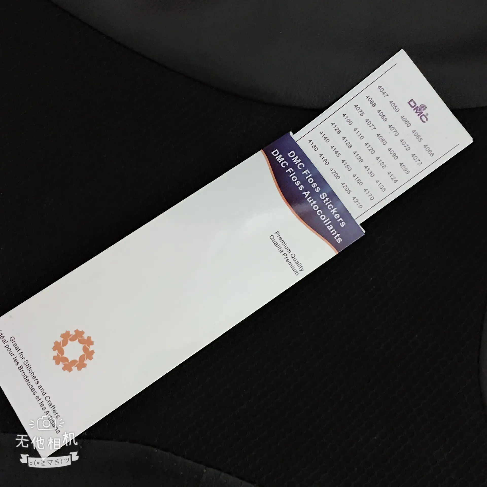 

oneroom New Sticker With Color Number Of DMC Thread Embroidery Cross Stitch Floss Thread Tool Accessory