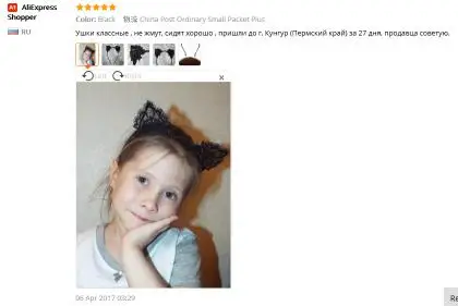 1PCS Black White Lace Headband For Women Girls Cat Ears Dance Party Hairbands Sexy Lady Fashion Hair Accessories ladies headband