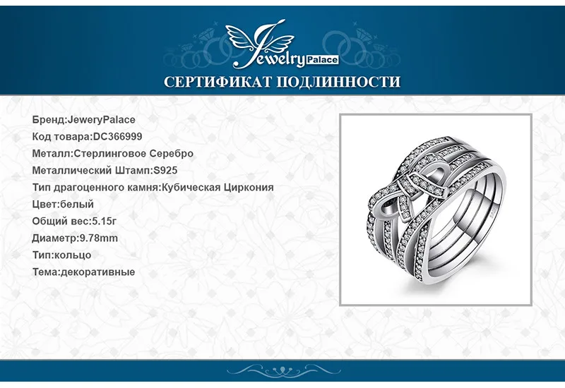 DR367299-XQ-RUS_09