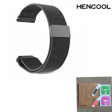2in1 Миланский Браслет из нержавеющей стали, браслет для Xiaomi HUAMI AMAZFIT 2 2 s Запасной ремешок для fitbit Смарт Браслет+ 2 шт. защита для экрана