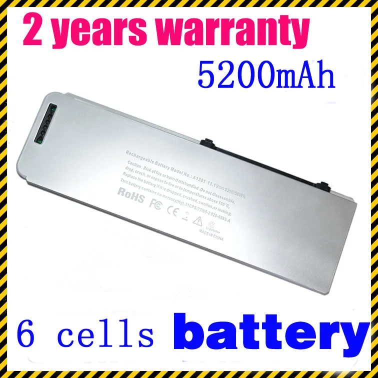 JIGU Plastic shell Laptop Battery For Apple MacBook Pro 15 A1281 A1286 2008 Version MB470J A