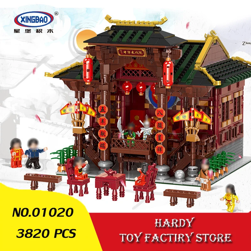 

Xingbao 01020 3820 PCS Street View Series Chinese Grand Theatre Children Assemble Small Particle Toys Building Blocks