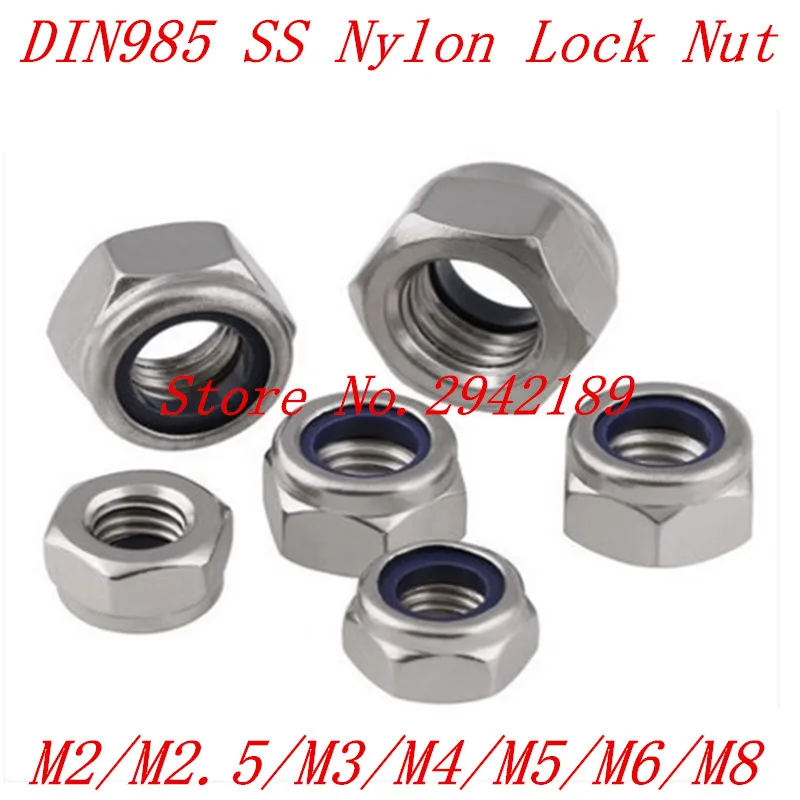 M8 8mm Hexagon Nyloc Nylon Insert Lock Nuts A2 Stainless Steel Type T DIN 985 