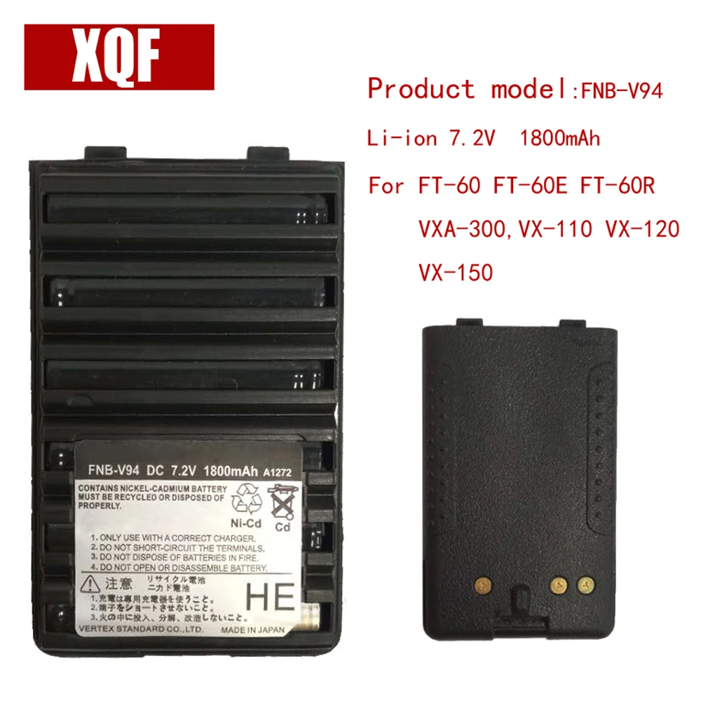 XQF 1800mAh 7 5 V Ni MH FNB V94 батарея для Yaesu/Vertex радио FT 60 60E 60R VXA 300 VX 110 120 радио|battery for radio|vertex