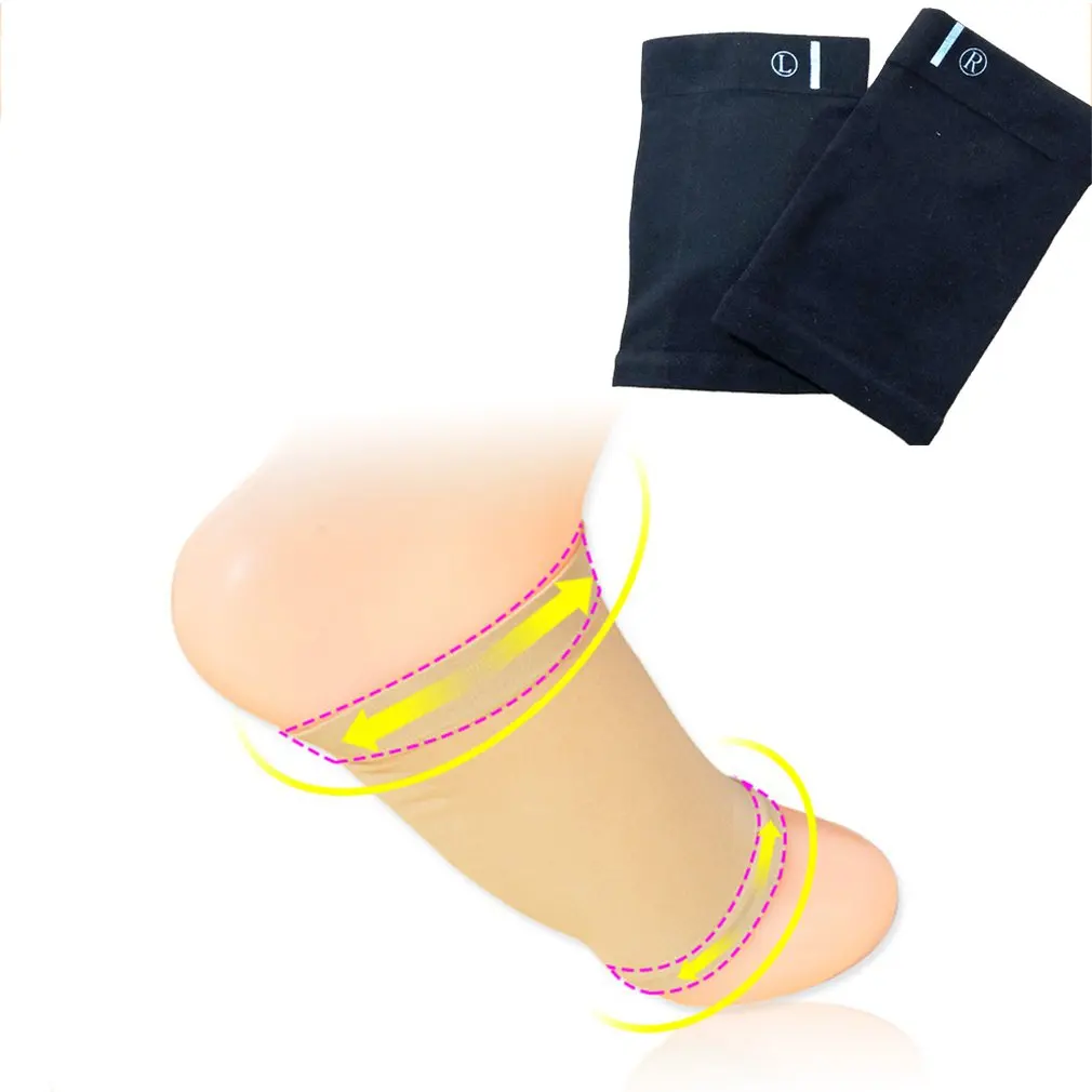 Elastic Breathable Bandage Silicone Instep Correction Insole Foot Support For Fallen Arches Foot massage Walking Adjustment