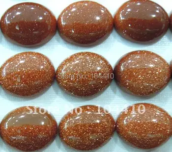 

8x10mm New Gold Sand Stone Oval stone CAB Cabochon Beads Wholesale