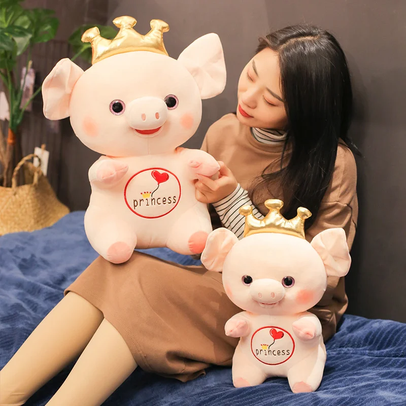 Корона свинка игрушка розовая ленивая Лежащая 25 см плюшевая кукла сверхмягкая
