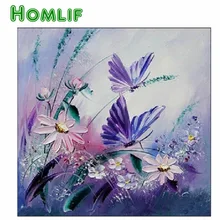 Алмазная картина на заказ бабочка цветок Алмазная вышивка кофе Алмазная картина Полная площадь 5D DIY Алмазная картина комплект