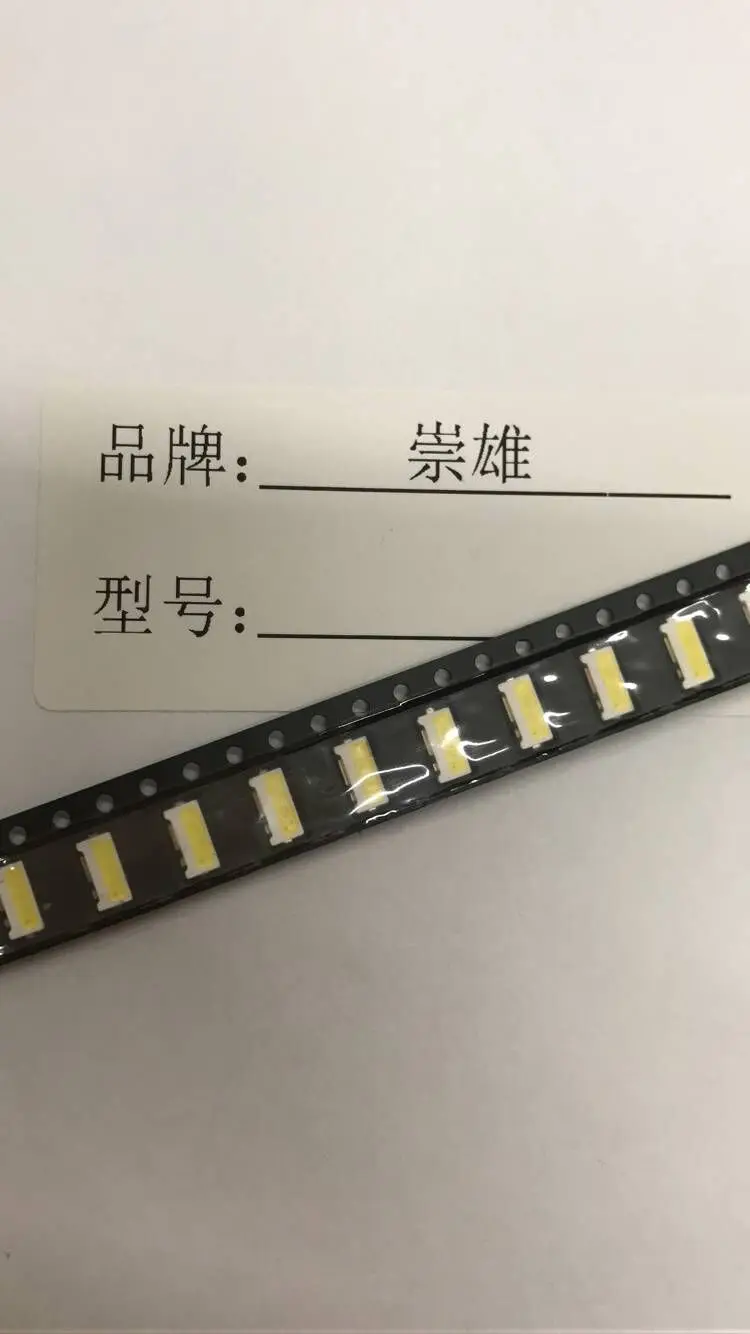 300pcs For SAMSUNG LED TV Application LED Backlight Edge LED Series