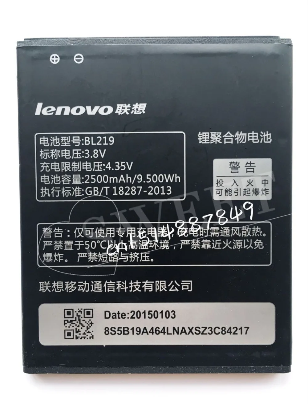 2016 Original BL 219 BL219 Battery For lenovo A880 S856 A889 A890E S810T A850+ A916 2500mAh Mobile Phone Backup Batteria | Мобильные