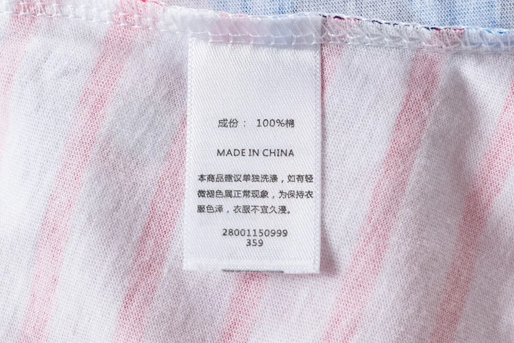 8865984715_29310100