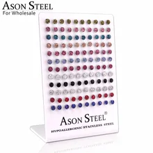 Асон сталь 6 мм модные серьги из нержавеющей стали серебряные серьги Высокое качество 60 пар/лот