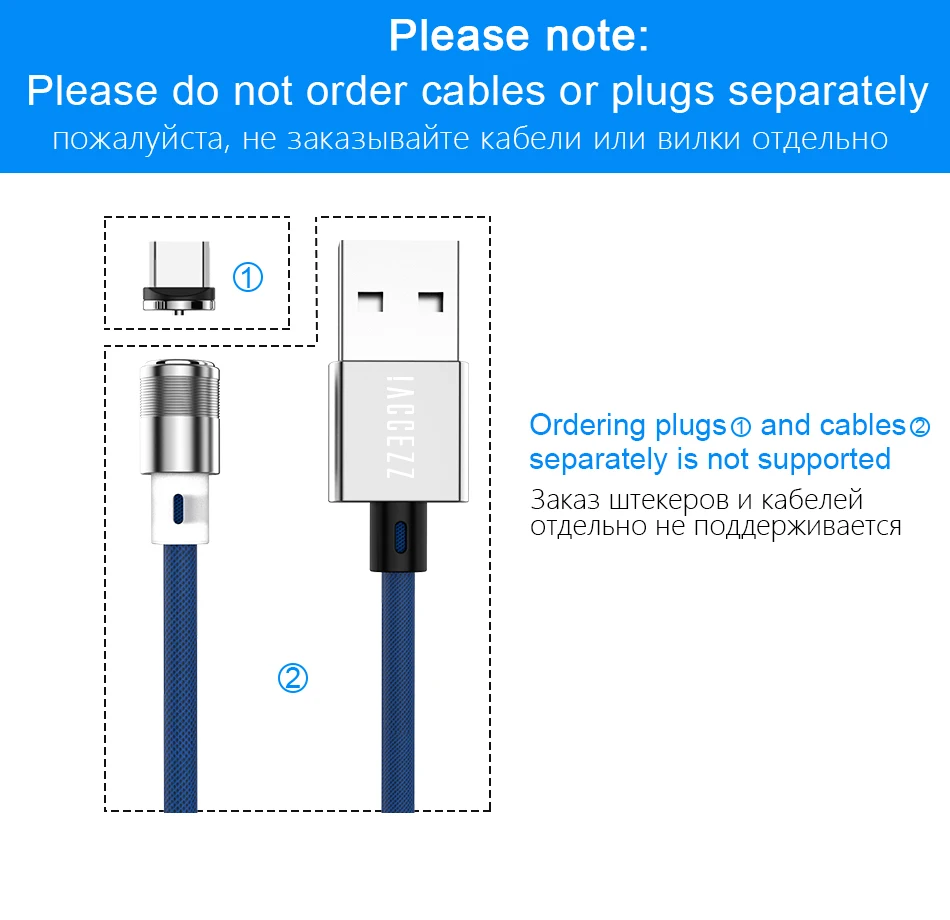 !ACCEZZ Magnetic Charger Cable 3 in 1 For iPhone X XS Samsung S10 S9 Xiaomi Fast Charging Micro USB Type C 8 Pin LED Magnet Wire (1)