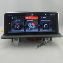10 25 &quotВосьмиядерный Android 9 0 Автомобильный GPS Радио навигатор для